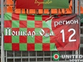 Фотография at0m