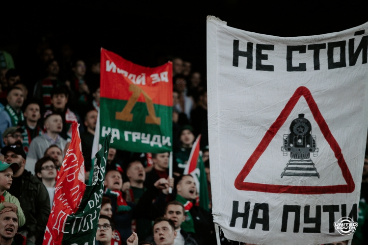 Orenburg_Cup_202422.jpg