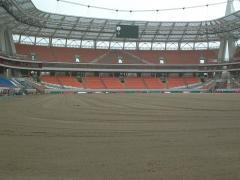 nash_stadion29_t1.jpg