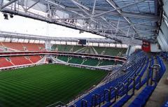 nash_stadion33_t1.jpg