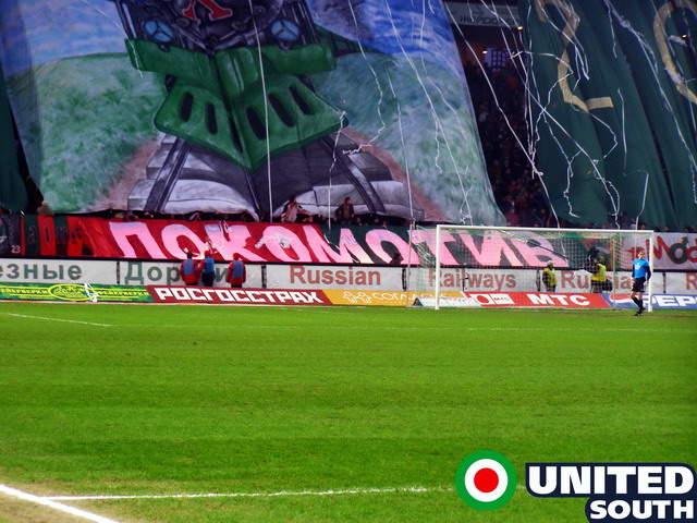 lokomotiv-rostov12.jpg