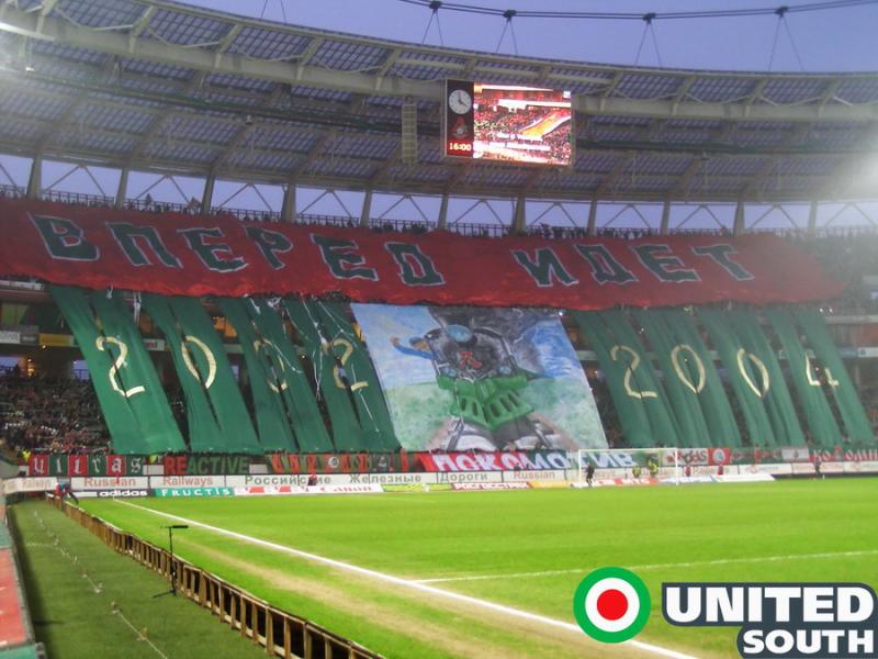 lokomotiv-rostov4.jpg