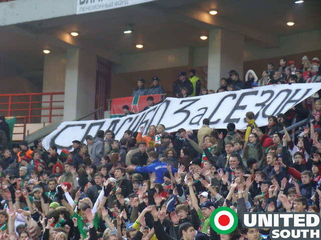 lokomotiv-rostov8.jpg