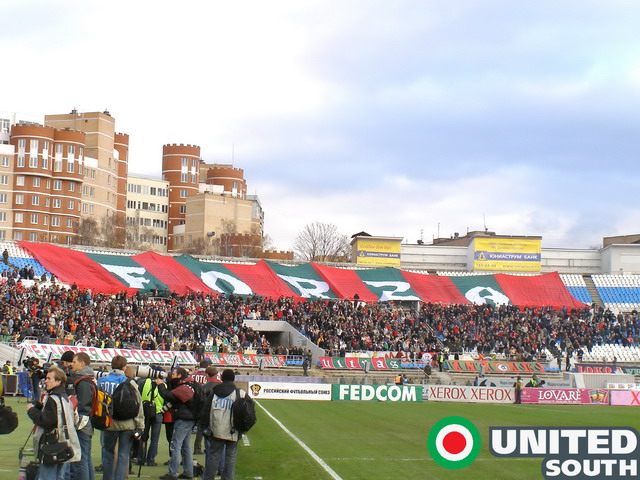 dinloko2006.jpg