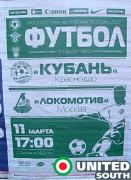 Нажми для просмотра kubloko2007_t1.jpg