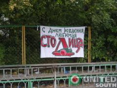 Нажми для просмотра 12_t1.jpg